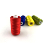 Wholesale Manufacturer 100% Viscose Hilos Seda Especial PARA Tejer Silk Thread 25g Small Cone Colores Firmes for Weaving