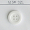 4 Holes New Design Polyester Shirt Button (S-065)
