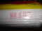 2060#100% Cotton One Side Top Fuse Interlining