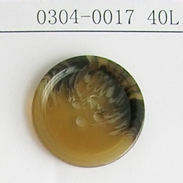 4 Holes New Design Polyester Button (S-080)