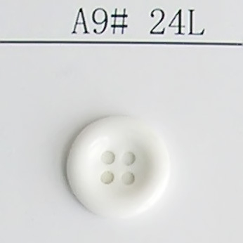 4 Holes New Design Polyester Shirt Button (S-068)