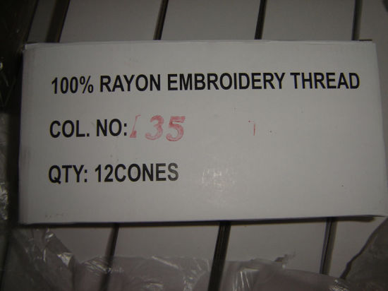 100% Rayon Embroidery Thread