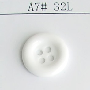 4 Holes New Design Polyester Shirt Button (S-072)
