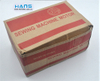 Hans Online Auction Industrial Sewing Machine Servo Motor