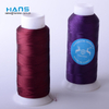 Hans Customized Service Wear-Resistant Raw Silk Thread