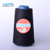 Hans New Products 2019 High Strength Spun Polyester Yarn